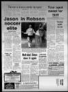 Bristol Evening Post Thursday 18 April 1985 Page 64