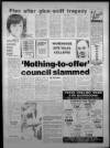 Bristol Evening Post Thursday 01 August 1985 Page 3