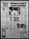 Bristol Evening Post Friday 02 August 1985 Page 12