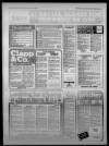 Bristol Evening Post Monday 05 August 1985 Page 23