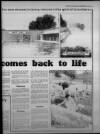 Bristol Evening Post Monday 02 September 1985 Page 31