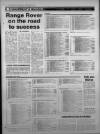 Bristol Evening Post Wednesday 04 September 1985 Page 45