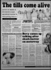 Bristol Evening Post Thursday 12 September 1985 Page 16