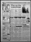 Bristol Evening Post Tuesday 24 September 1985 Page 12