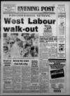 Bristol Evening Post Wednesday 02 October 1985 Page 1