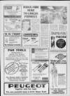 Bristol Evening Post Monday 02 December 1985 Page 8