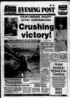 Bristol Evening Post Tuesday 03 June 1986 Page 1