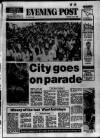 Bristol Evening Post Saturday 05 July 1986 Page 1