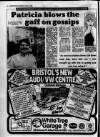 Bristol Evening Post Thursday 10 July 1986 Page 12