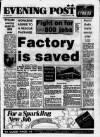 Bristol Evening Post Tuesday 07 October 1986 Page 1