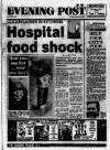 Bristol Evening Post Friday 05 December 1986 Page 1
