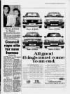 Bristol Evening Post Wednesday 18 February 1987 Page 9