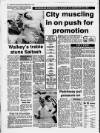 Bristol Evening Post Monday 23 February 1987 Page 36