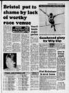 Bristol Evening Post Tuesday 14 July 1987 Page 37