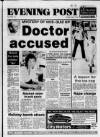 Bristol Evening Post Monday 03 August 1987 Page 1