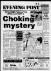 Bristol Evening Post Thursday 06 August 1987 Page 1