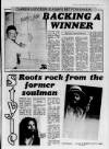 Bristol Evening Post Saturday 15 August 1987 Page 11