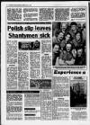 Bristol Evening Post Tuesday 02 February 1988 Page 12
