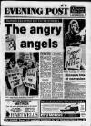 Bristol Evening Post Wednesday 03 February 1988 Page 1