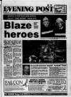 Bristol Evening Post Wednesday 09 March 1988 Page 1
