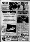 Bristol Evening Post Wednesday 20 April 1988 Page 41