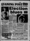 Bristol Evening Post Friday 15 July 1988 Page 1