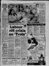 Bristol Evening Post Friday 05 August 1988 Page 3
