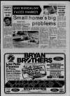 Bristol Evening Post Friday 05 August 1988 Page 15