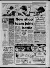 Bristol Evening Post Thursday 25 August 1988 Page 5