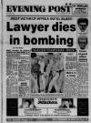 Bristol Evening Post Saturday 03 September 1988 Page 1