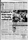 Bristol Evening Post Thursday 22 December 1988 Page 39