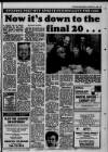 Bristol Evening Post Friday 03 February 1989 Page 95