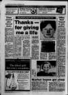 Bristol Evening Post Thursday 09 February 1989 Page 4