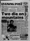 Bristol Evening Post Monday 12 June 1989 Page 1