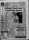 Bristol Evening Post Monday 12 June 1989 Page 3