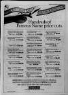 Bristol Evening Post Friday 23 June 1989 Page 17