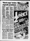 Bristol Evening Post Friday 25 August 1989 Page 9