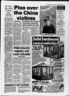 Bristol Evening Post Thursday 31 August 1989 Page 9