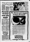Bristol Evening Post Tuesday 12 September 1989 Page 9