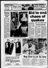 Bristol Evening Post Thursday 09 November 1989 Page 8