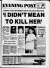 Bristol Evening Post Thursday 23 November 1989 Page 1