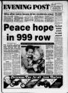 Bristol Evening Post Tuesday 05 December 1989 Page 1