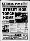 Bristol Evening Post Friday 29 December 1989 Page 1