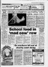 Bristol Evening Post Thursday 25 January 1990 Page 5