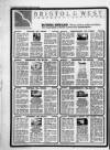 Bristol Evening Post Friday 02 February 1990 Page 60