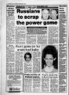 Bristol Evening Post Thursday 08 February 1990 Page 4