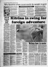 Bristol Evening Post Thursday 08 February 1990 Page 86