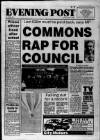Bristol Evening Post Thursday 05 April 1990 Page 1