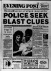 Bristol Evening Post Tuesday 12 June 1990 Page 1