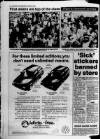 Bristol Evening Post Thursday 26 July 1990 Page 12